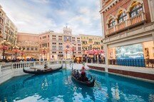 The Venetian Macao interior view, Macao The Venetian Macao interior view, Macao